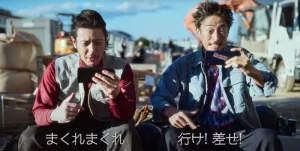 競輪CMに出演・オダギリジョー