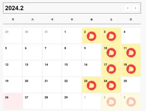 PIST6は基本金土日のうち、2日間で開催される