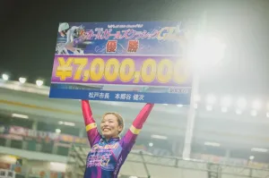 2023年大会で優勝し、700万円を手にした佐藤水菜選手
