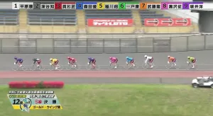 スタートでは埼玉5車ラインが後ろを取る形に