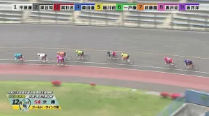 残り1周で埼玉ラインの番手森田選手が発進！