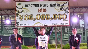 2023年の日本選手権競輪で優勝し8,600万円を獲得した山口拳矢選手
