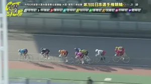 ラインを連れてしっかり先頭に出切った吉田選手
