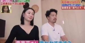 古性優作選手と貴実花さんでテレビ出演したことも