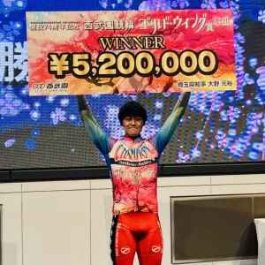 SS最年少でもある眞杉選手