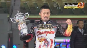 43歳で初のグランプリ優勝達成!
