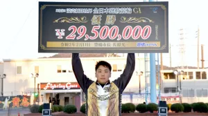 G1「全日本選抜」で優勝した際の清水選手