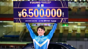 ヤンググランプリ2023で優勝した「太田海也」選手