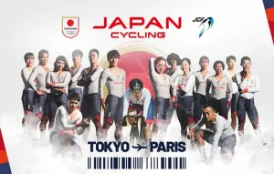 太田選手も選出されたパリオリンピック自転車競技・日本代表選手