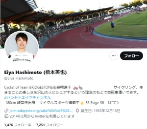 本人のXアカウントもあるぞ！