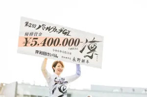 長年怪我やスランプに悩まされた石井貴子が涙の復活V！