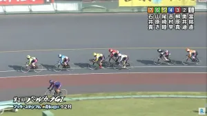 残り1周半でも仕掛けることなくレースが流れる