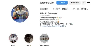 佐藤水菜のInstagram