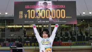 グランプリ受賞をした高木真備