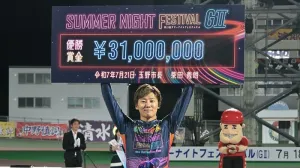 注目選手の眞杉匠