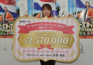 ファン数も多くかわいいと評判な佐藤水菜