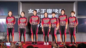 G1第3回「競輪祭女子王座戦」が小倉競輪場で開催！ハイレベルなレースを楽しもう！